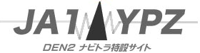 [PukiWiki]